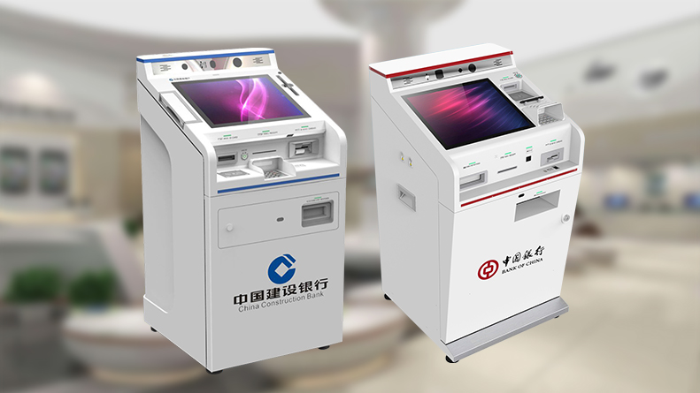 Smart Teller Machine (STM) of China Construction Bank and Bank of China
